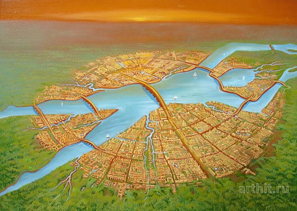 Перила моста