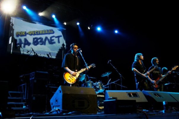 Прошлое за бортом