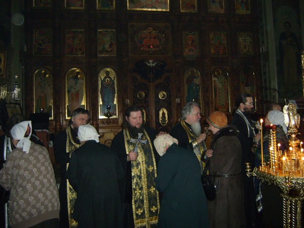 Я коснулась сегодня святого...