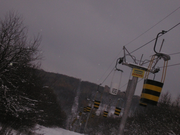 До першого дня весни