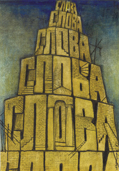 Мне солнца луч