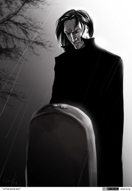 Агония сильных