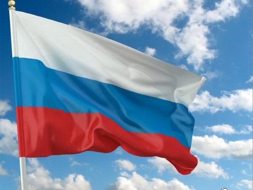 Флаг России
