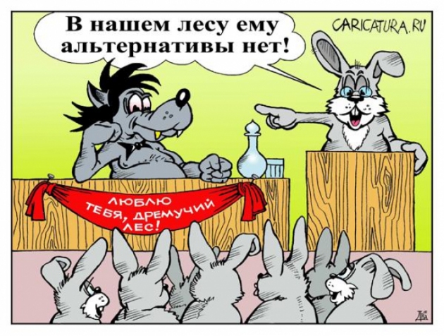 Послесловие...