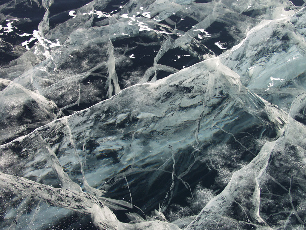 глаз Твоих лед