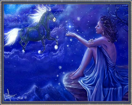 Ее глаза холодные