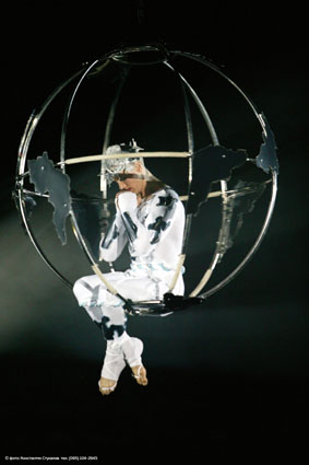 Мой хранитель, мой херувим