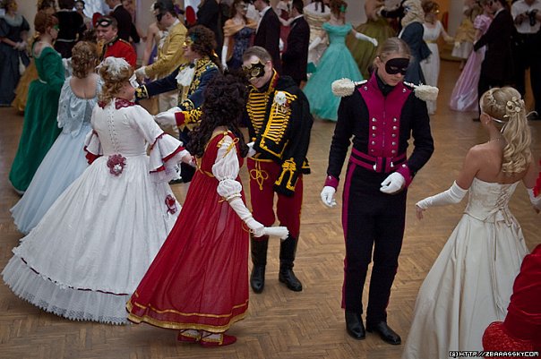 Бал у дона Валеро