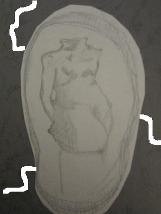 Пиросмани или...