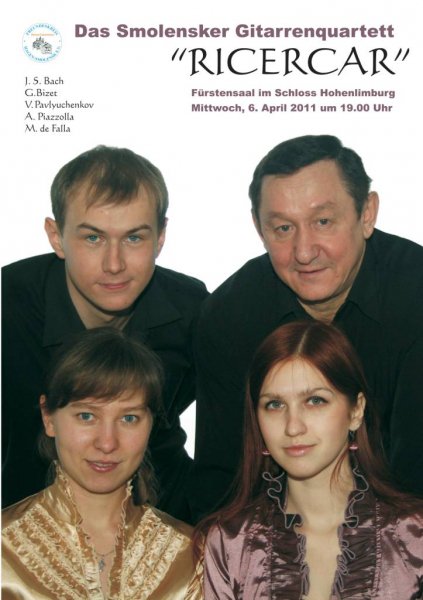 Эпиграмма Павлюченкову В. Ф