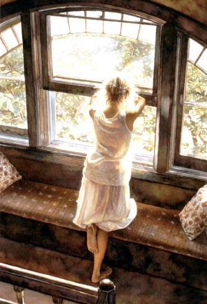 Красивая боль