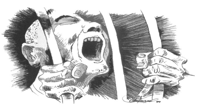 Снова пацаны