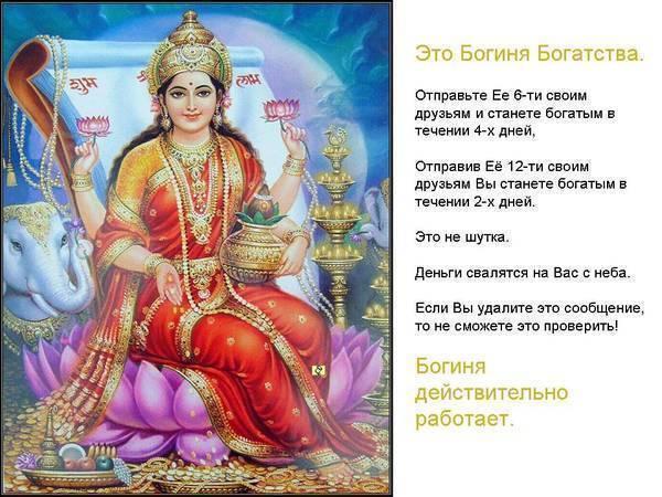 Нетрадиционная личность