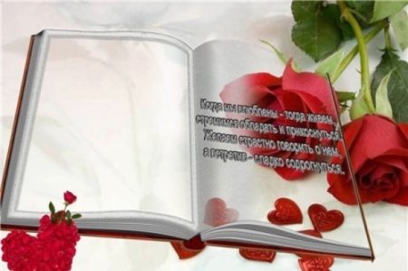 Это мне пора понять