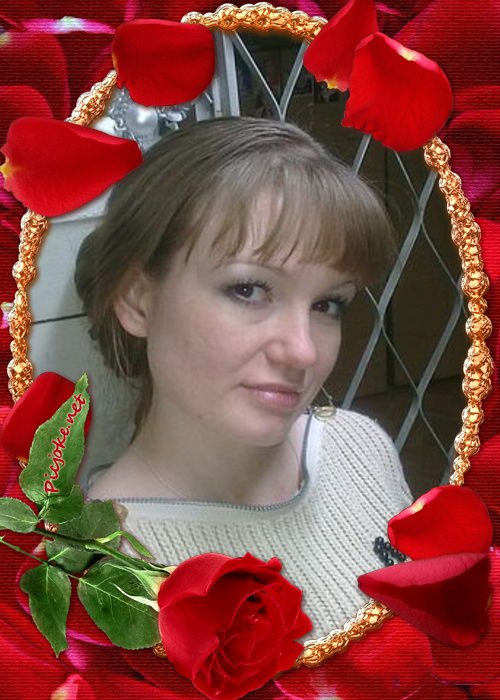 Единственная женщина