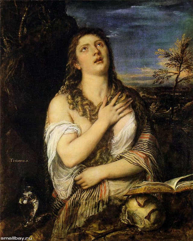 Магдалина в снежки играла