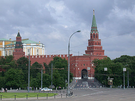 Там у Боровицкой