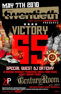 Зов Предков - генетическая память