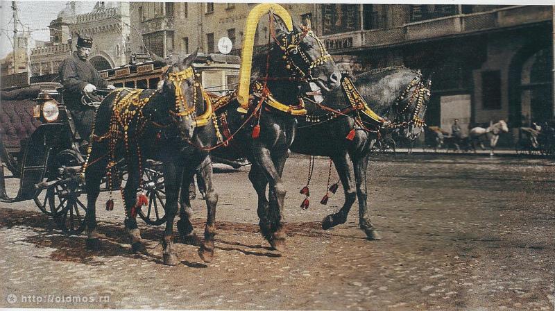 Старая Москва