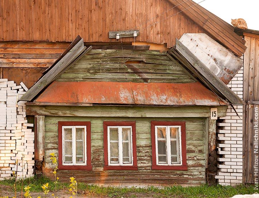 Сон Купить Старый Деревянный Дом