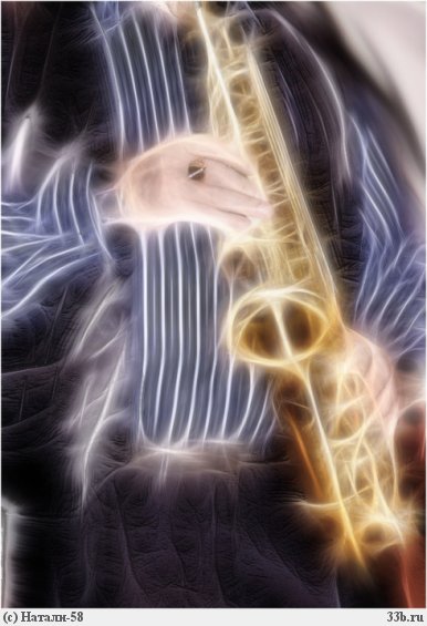 Судьба на саксофоне блюз играла