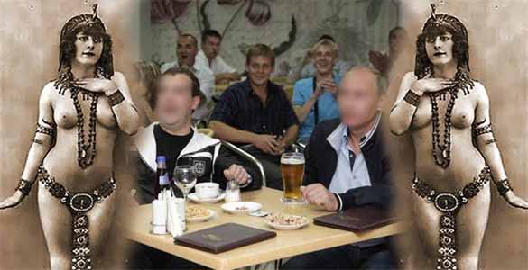 Мата Хари Порно