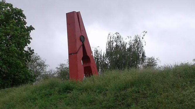Прищепка с секретом (Александр Кугаевский) / Стихи.ру
