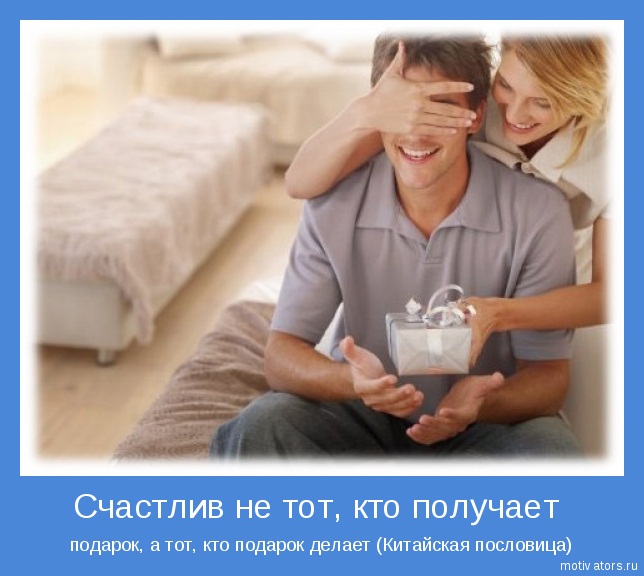 Чудеса песня