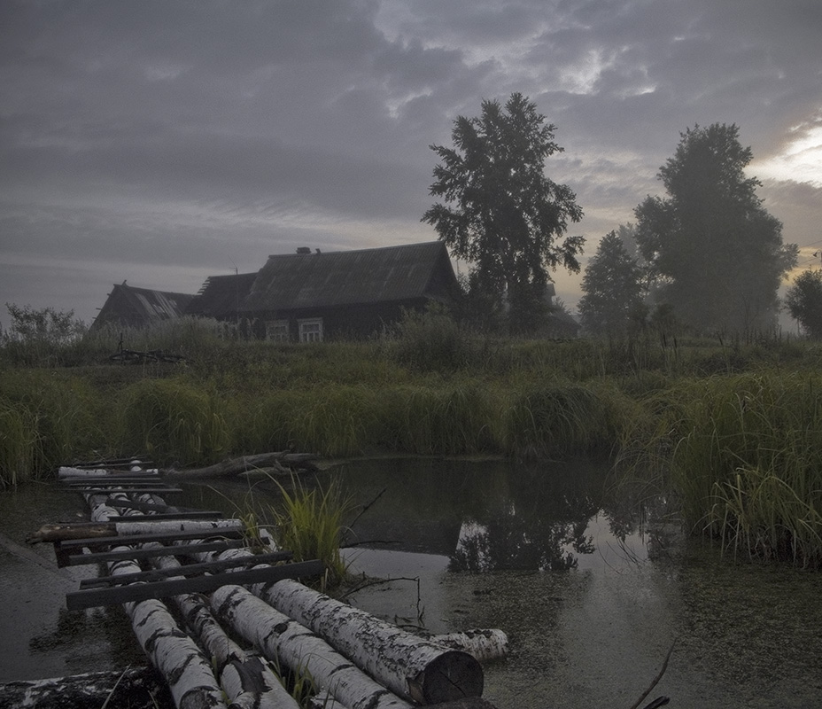 Четверо смелых. Глава 14