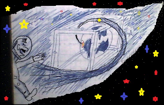 Я как космический зонд