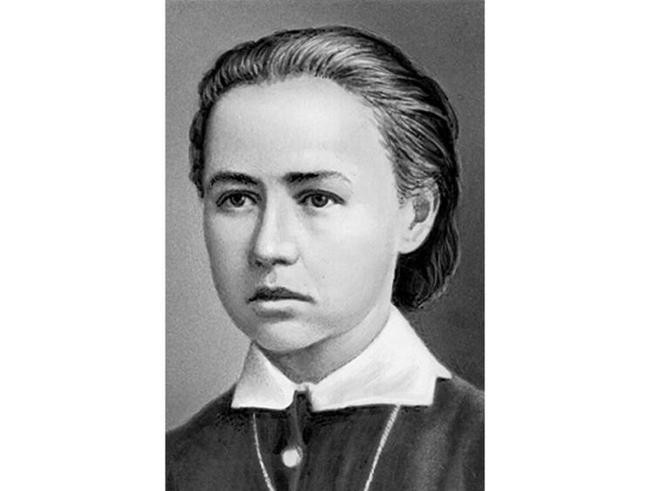 Софья Перовская