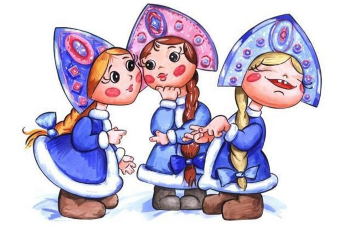 Открытки танцующие гномы