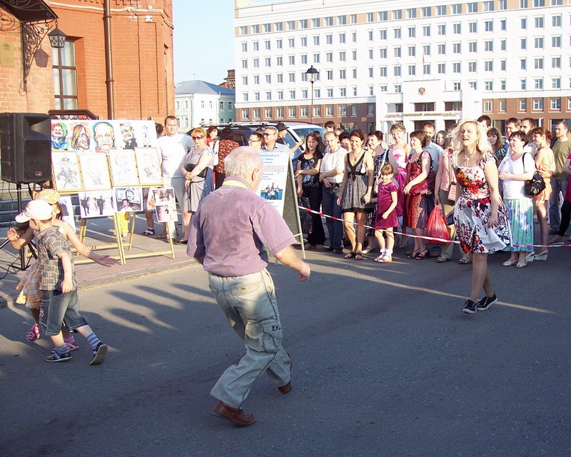 Так кто же я?