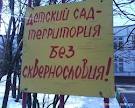 МАТ