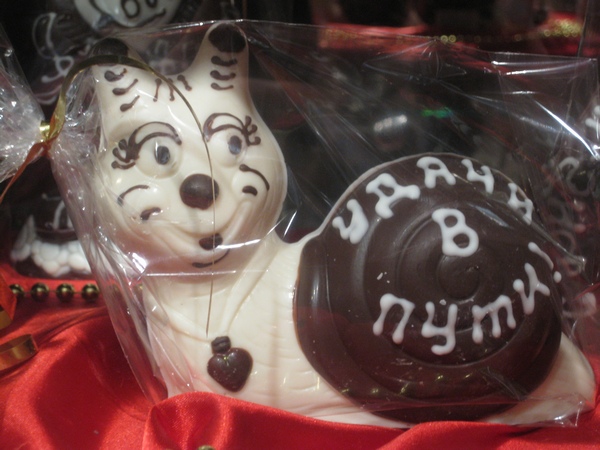 В музее шоколада