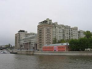 Государство