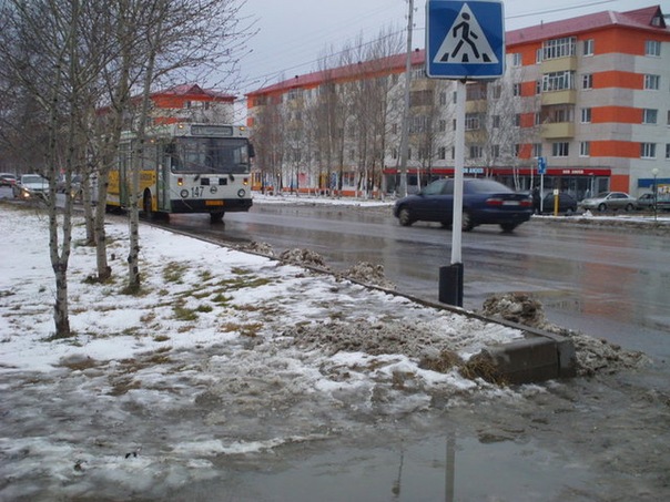 Весна пришла