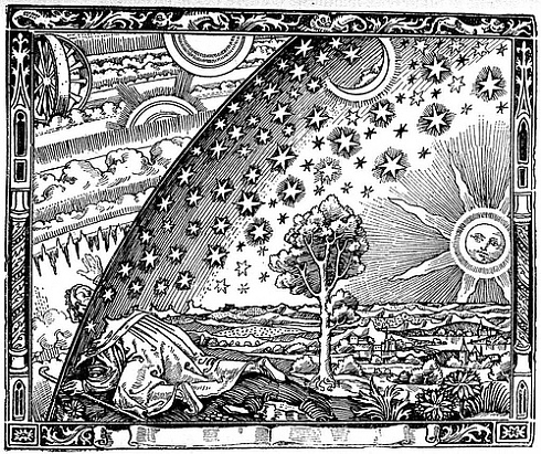 У края небес, у края земли