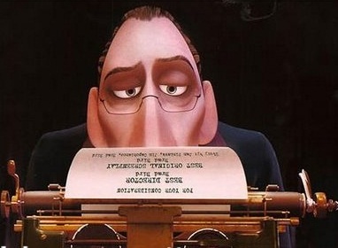 Борзописец