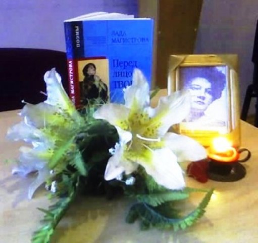 Не слышат нас