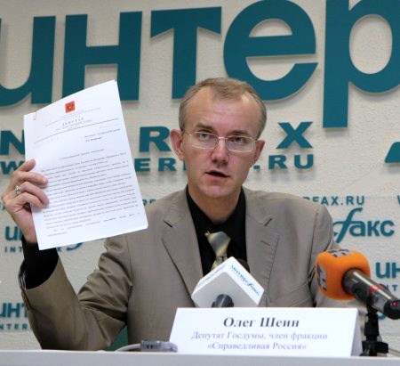 За власть бои