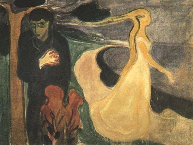 2015 г. август