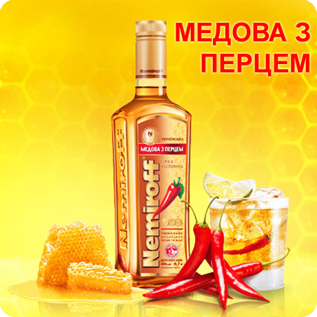 Рецензия на О вкусной и здоровой пище Гарик Зэт