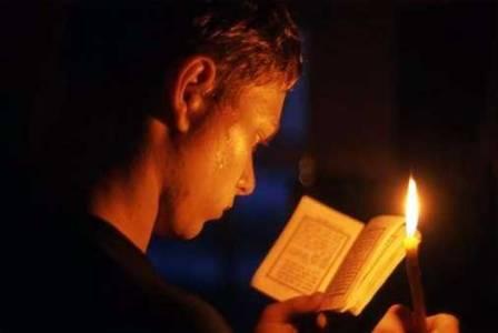 Имя Господа вспоминаешь...