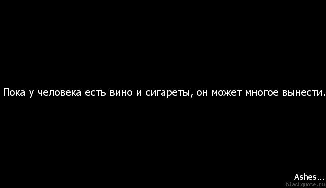 Тоска без любимой - юношеское