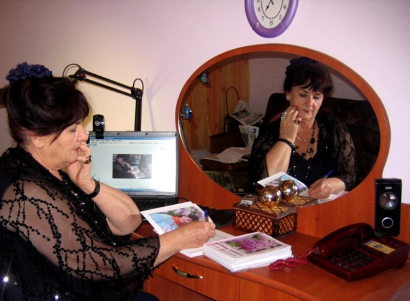 Берегинюшке