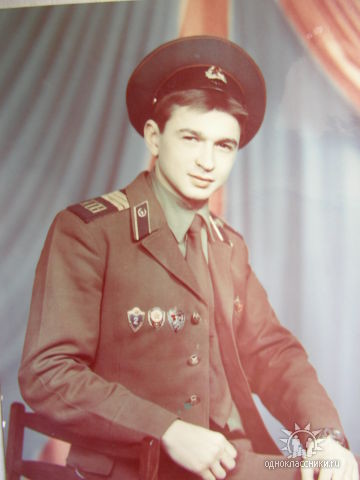 Граница на замке песня