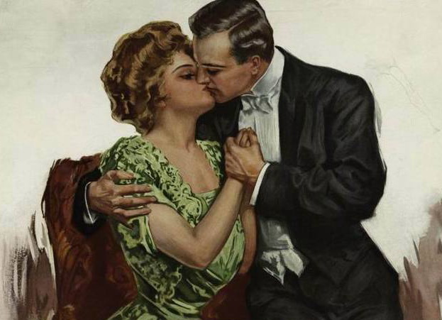 Примирение