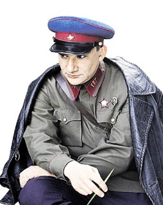 Россия