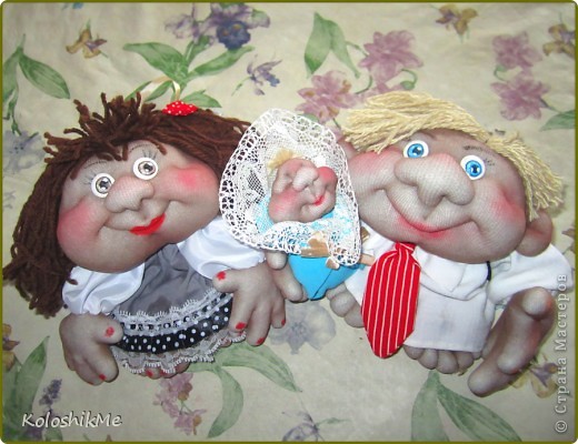 Все твои мечты сбудутся